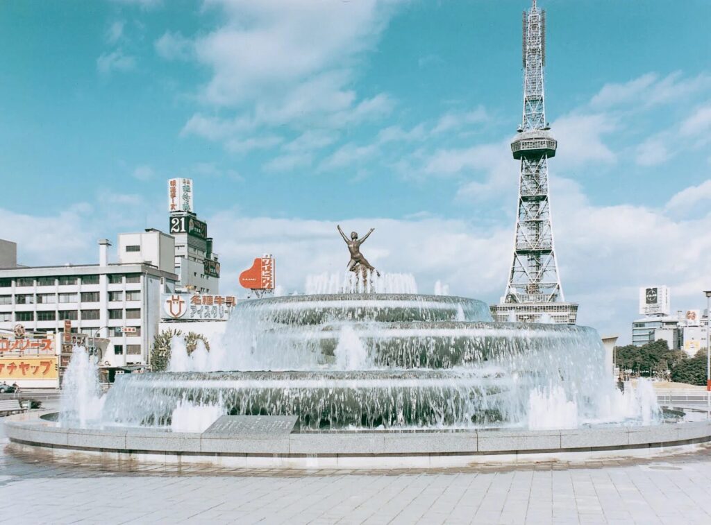 希望の広場